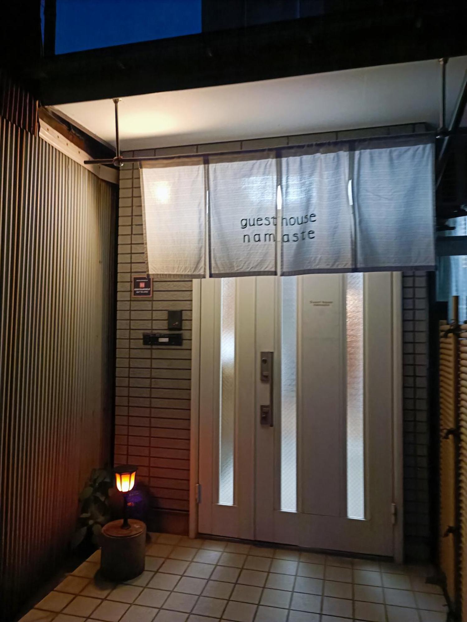 Guesthouse Namaste Kanazawa Exterior photo
